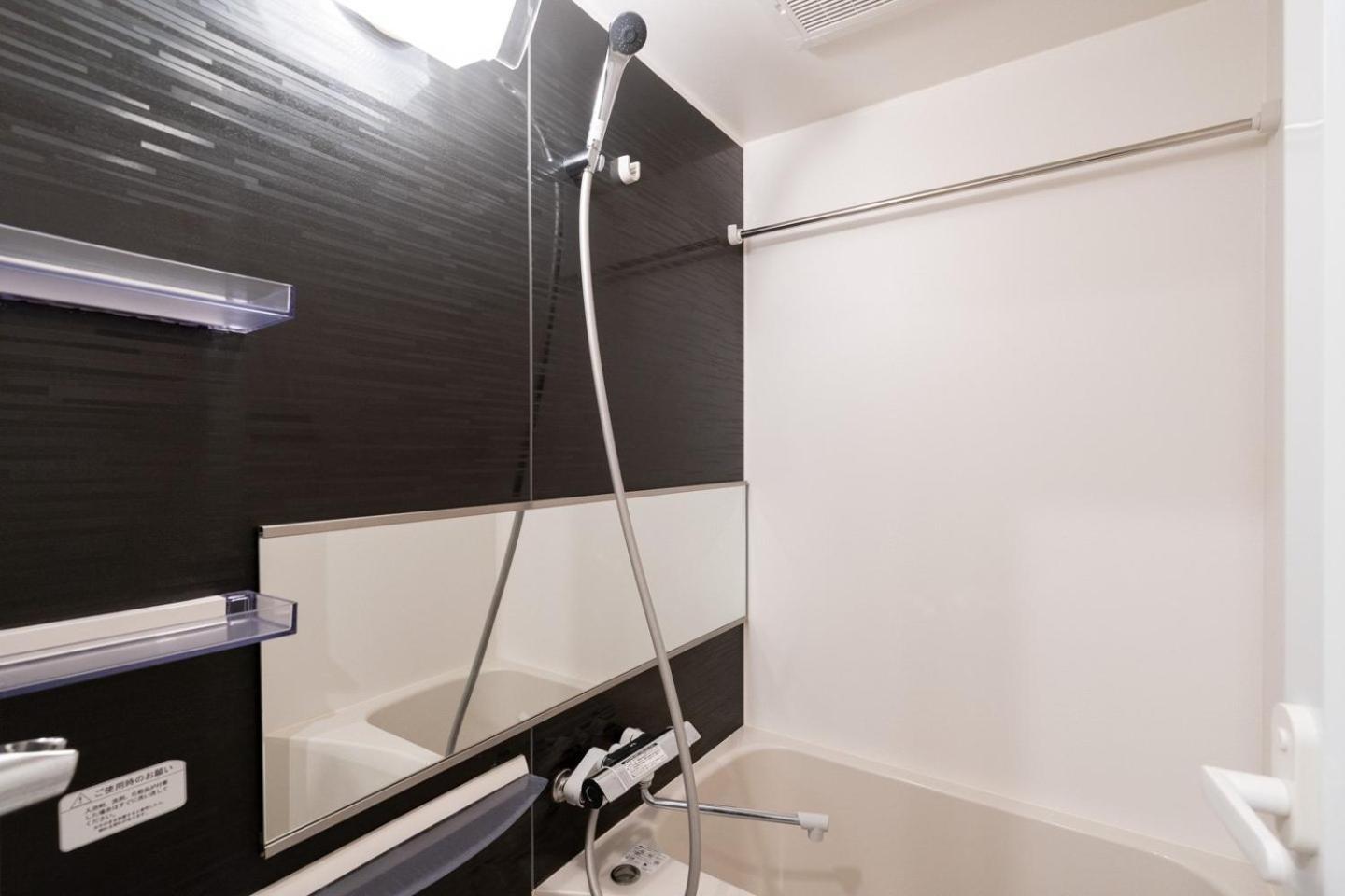 Lighthouse Otsuka Apartment Tokyo Room photo