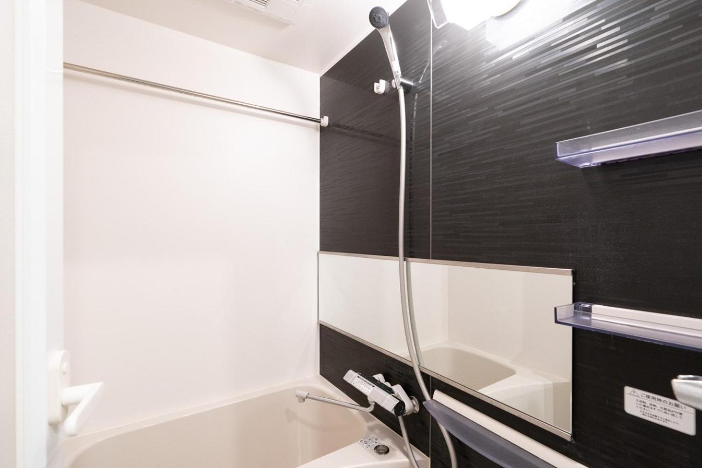 Lighthouse Otsuka Apartment Tokyo Room photo